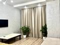 1-комнатная квартира · 45 м² · 4/14 этаж, 17-й мкр, 17 мкрн 7 за 200 000 ₸ в Актау — фото 5