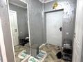 3-комнатная квартира · 85 м² · 1/12 этаж, Караменде би Шакаулы 7 за ~ 37 млн ₸ в Астане, Сарыарка р-н — фото 15
