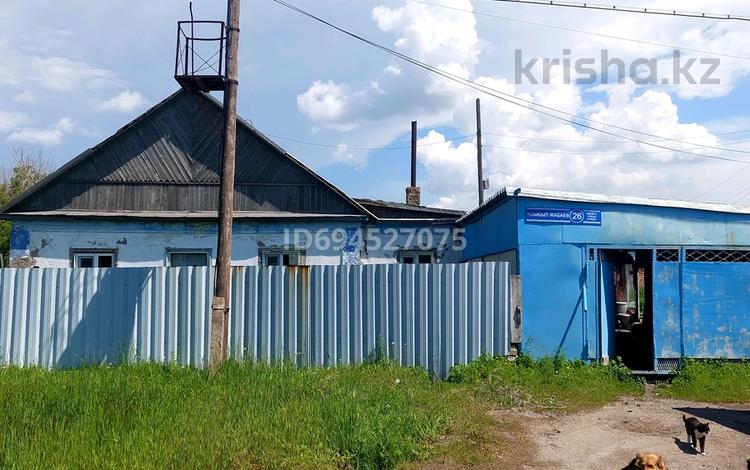 Продажа - №694527075: Джамбула — Магазин Дарья, Темиртау — за 6000000 ...