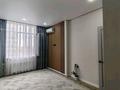 2-бөлмелі пәтер · 43 м² · 3/16 қабат, Е-429, бағасы: 30.5 млн ₸ в Астане, Нура р-н — фото 2