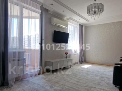 2-комнатная квартира · 45 м² · 5/9 этаж, Сауран 14 — Ботанический сад за 27.2 млн ₸ в Астане, Есильский р-н