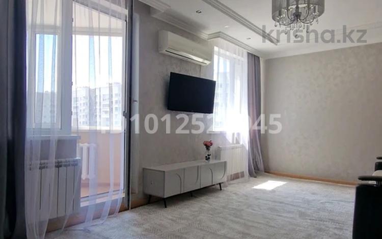 2-комнатная квартира · 45 м² · 5/9 этаж, Сауран 14 — Ботанический сад за 27.2 млн ₸ в Астане, Есильский р-н — фото 15