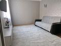 2-комнатная квартира · 45 м² · 5/9 этаж, Сауран 14 — Ботанический сад за 27.2 млн ₸ в Астане, Есильский р-н — фото 2