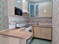 2-комнатная квартира · 45 м² · 5/9 этаж, Сауран 14 — Ботанический сад за 27.2 млн ₸ в Астане, Есильский р-н — фото 10
