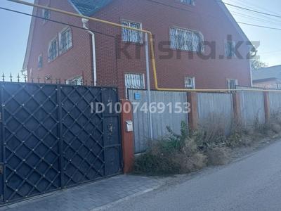 Жеке үй · 6 бөлме · 250 м² · 12 сот., мкр Карагайлы, Саудакент 22 — Кали надырова, бағасы: 180 млн 〒 в Алматы, Наурызбайский р-н