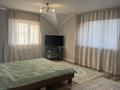 Отдельный дом · 6 комнат · 250 м² · 12 сот., мкр Карагайлы, Саудакент 22 — Кали надырова за 160 млн ₸ в Алматы, Наурызбайский р-н — фото 36