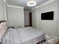4-комнатная квартира · 138 м² · 10/12 этаж, Шамши Калдаяков 8 — Президент Парк школа 91 Цена выгодная за 165 млн ₸ в Астане, Алматы р-н — фото 5