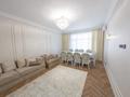4-комнатная квартира · 138 м² · 10/12 этаж, Шамши Калдаяков 8 — Президент Парк школа 91 Цена выгодная за 165 млн ₸ в Астане, Алматы р-н