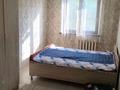 2-комнатная квартира · 47 м² · 5/5 этаж, Байтурсынова 4 за 21 млн ₸ в Шымкенте, Аль-Фарабийский р-н — фото 4