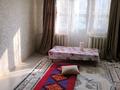 2-комнатная квартира · 47 м² · 5/5 этаж, Байтурсынова 4 за 21 млн ₸ в Шымкенте, Аль-Фарабийский р-н — фото 5