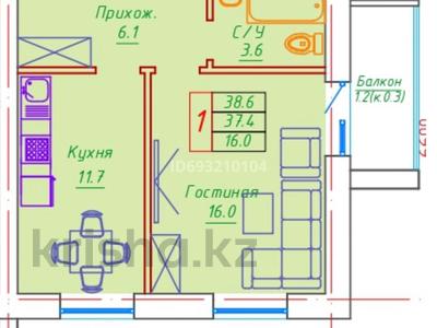 1-комнатная квартира, 38.6 м², 4/10 этаж, Алихан Бокейхан 13 за 16 млн 〒 в Астане, Есильский р-н