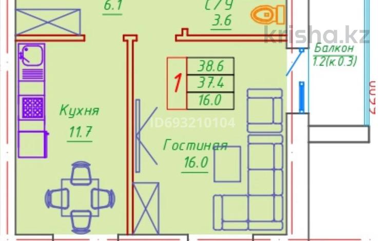 1-комнатная квартира, 38.6 м², 4/10 этаж, Алихан Бокейхан 13 за 16 млн 〒 в Астане, Есильский р-н — фото 2