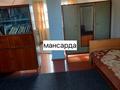 Саяжай · 3 бөлме · 52 м² · 14 сот., Район понтонного моста, бағасы: 10 млн ₸ в Усть-Каменогорске — фото 11