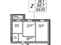 2-комнатная квартира, 62.65 м², Косшыгулулы 159 за ~ 18.8 млн 〒 в Астане, Сарыарка р-н — фото 2