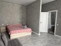 1-комнатная квартира · 40 м² · 5/10 этаж, Университетская ул. 19/2 за 15 000 ₸ в Караганде, Казыбек би р-н — фото 2