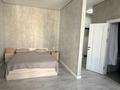 1-комнатная квартира · 40 м² · 5/10 этаж, Университетская ул. 19/2 за 15 000 ₸ в Караганде, Казыбек би р-н — фото 9