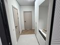 2-комнатная квартира · 50 м² · 3/8 этаж, Рыскулова 1 за 250 000 ₸ в Алматы, Алатауский р-н