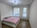2-комнатная квартира · 50 м² · 3/8 этаж, Рыскулова 1 за 250 000 ₸ в Алматы, Алатауский р-н — фото 5