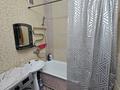 3-комнатная квартира · 81 м² · 7/12 этаж, Кабанбай батыра 40 за 40 млн ₸ в Астане, Есильский р-н — фото 12