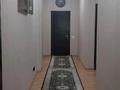 5-комнатная квартира · 285 м² · 4/9 этаж, Алфараби 45 — Алфараби угол Маркова за 220 млн ₸ в Алматы, Бостандыкский р-н — фото 13