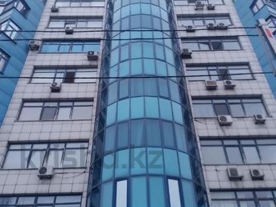 5-комнатная квартира · 285 м² · 4/9 этаж, Алфараби 45 — Алфараби угол Маркова за 205 млн ₸ в Алматы, Бостандыкский р-н