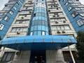 5-комнатная квартира · 285 м² · 4/9 этаж, Алфараби 45 — Алфараби угол Маркова за 190 млн ₸ в Алматы, Бостандыкский р-н — фото 3