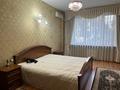5-комнатная квартира · 285 м² · 4/9 этаж, Алфараби 45 — Алфараби угол Маркова за 190 млн ₸ в Алматы, Бостандыкский р-н — фото 19