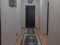 5-комнатная квартира · 285 м² · 4/9 этаж, Алфараби 45 — Алфараби угол Маркова за 190 млн ₸ в Алматы, Бостандыкский р-н — фото 22