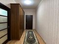 5-комнатная квартира · 285 м² · 4/9 этаж, Алфараби 45 — Алфараби угол Маркова за 190 млн ₸ в Алматы, Бостандыкский р-н — фото 33