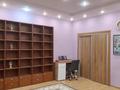 5-комнатная квартира · 285 м² · 4/9 этаж, Алфараби 45 — Алфараби угол Маркова за 190 млн ₸ в Алматы, Бостандыкский р-н — фото 37