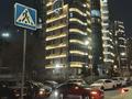 5-комнатная квартира · 285 м² · 4/9 этаж, Алфараби 45 — Алфараби угол Маркова за 190 млн ₸ в Алматы, Бостандыкский р-н — фото 46