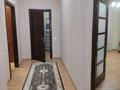 5-комнатная квартира · 285 м² · 4/9 этаж, Алфараби 45 — Алфараби угол Маркова за 220 млн ₸ в Алматы, Бостандыкский р-н — фото 24