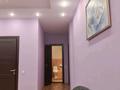 5-комнатная квартира · 285 м² · 4/9 этаж, Алфараби 45 — Алфараби угол Маркова за 220 млн ₸ в Алматы, Бостандыкский р-н — фото 42