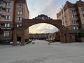 2-комнатная квартира · 47 м² · 3/6 этаж, мкр. Алтын орда 24Е — Газиза Жубанова мен Тәуелсіздіктің қиылысы за 15 000 ₸ в Актобе — фото 8