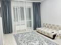 2-комнатная квартира · 47 м² · 3/6 этаж, мкр. Алтын орда 24Е — Газиза Жубанова мен Тәуелсіздіктің қиылысы за 15 000 ₸ в Актобе — фото 10