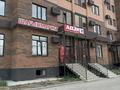 2-комнатная квартира · 47 м² · 3/6 этаж, мкр. Алтын орда 24Е — Газиза Жубанова мен Тәуелсіздіктің қиылысы за 15 000 ₸ в Актобе — фото 6