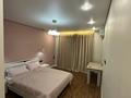 2-комнатная квартира · 60 м² · 5/9 этаж, мкр Кайрат, ПК Кунаева 501/17 за 300 000 ₸ в Алматы, Турксибский р-н