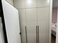 2-комнатная квартира · 60 м² · 5/9 этаж, мкр Кайрат, ПК Кунаева 501/17 за 300 000 ₸ в Алматы, Турксибский р-н — фото 12