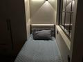 2-комнатная квартира · 60 м² · 5/9 этаж, мкр Кайрат, ПК Кунаева 501/17 за 300 000 ₸ в Алматы, Турксибский р-н — фото 40