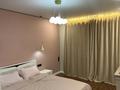 2-комнатная квартира · 60 м² · 5/9 этаж, мкр Кайрат, ПК Кунаева 501/17 за 300 000 ₸ в Алматы, Турксибский р-н — фото 5