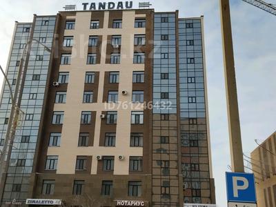 1-комнатная квартира · 49 м² · 9/10 этаж, Назарбаева 100 — Назарбаева Ашимава за 37 млн ₸ в Кокшетау