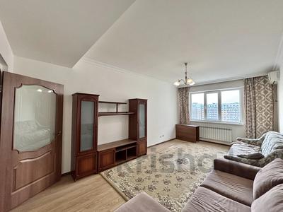 3-комнатная квартира · 92.3 м² · 11/12 этаж, Егизбаева 7/1 за 73 млн 〒 в Алматы, Бостандыкский р-н