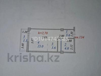 1-комнатная квартира · 28 м² · 18/18 этаж, Косшыгулулы 10/2 за 18 млн ₸ в Астане, Сарыарка р-н