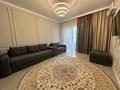 2-комнатная квартира · 62 м² · 4/15 этаж, Пр.Кабанбай батыра — Ул.Т.Рыскулова за 350 000 ₸ в Астане, Есильский р-н — фото 2