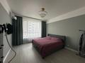 2-комнатная квартира · 62 м² · 4/15 этаж, Пр.Кабанбай батыра — Ул.Т.Рыскулова за 350 000 ₸ в Астане, Есильский р-н — фото 3