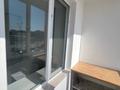 2-комнатная квартира · 35 м² · 1 этаж, Калдаякова 28 за 200 000 ₸ в Астане, Алматы р-н — фото 9