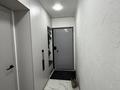 2-комнатная квартира · 44.2 м² · 1/5 этаж, Ыбырая Алтынсарина 32 за 15.1 млн ₸ в Кокшетау — фото 2