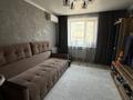 2-комнатная квартира · 44.2 м² · 1/5 этаж, Ыбырая Алтынсарина 32 за 15.1 млн ₸ в Кокшетау — фото 8
