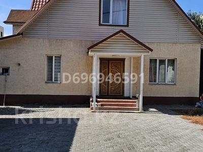 Отдельный дом · 5 комнат · 160 м² · 4 сот., мкр Таусамалы, Кулболды 2 — Кулболды за 120 млн ₸ в Алматы, Наурызбайский р-н