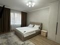 1-бөлмелі пәтер · 40 м² · 1/16 қабат, Абикена Бектурова 11Б, бағасы: 16 000 ₸ в Астане, Нура р-н